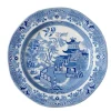 Blue Willow  7 1/2 Plate